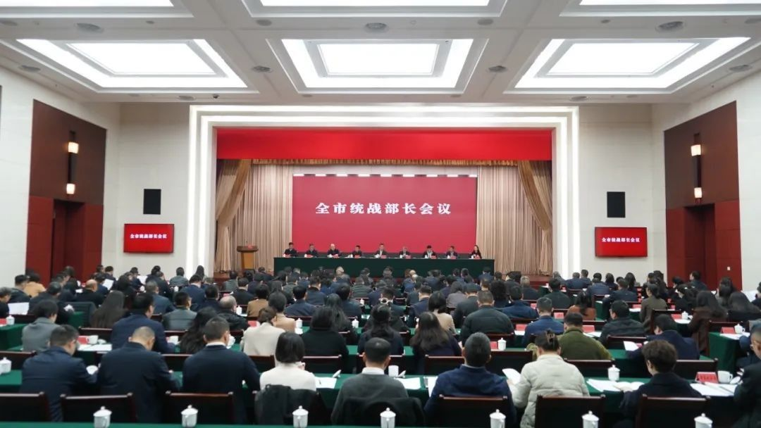 喜报｜学院两名教师获评成都市委统战部“2024年度参谋建议先进个人”